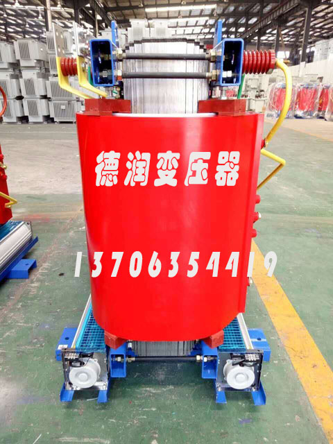 宁德SCBH15-2500KVA/10KV/0.4KV非晶合金干式变压器