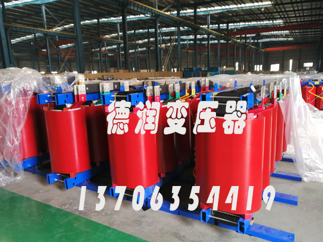 宁德SCB18-2500KVA/10KV/0.4KV干式变压器
